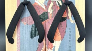 男物・写楽3：三代目市川高麗蔵の亀屋忠兵衛と初代中山富三郎の傾城