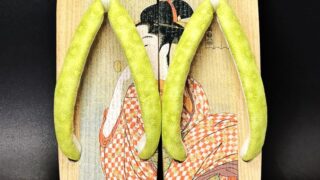 女物・歌麿1：婦女人相十品 ビードロを吹く娘 | Tsujiya Honten